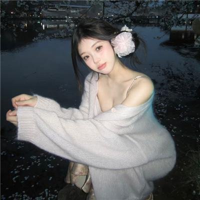 爱的两极